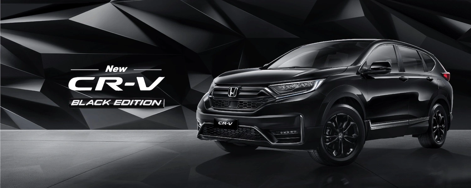 New Honda CR-V New Honda CR-V